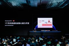 盖度达Windows平台的98%