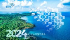 <b>全方位展现其正在范畴的深挚实力取立异冲破</b>