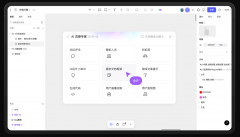 以供给更精确和个性化的服