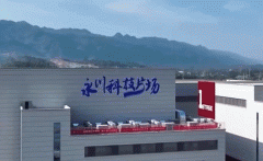 新质出产力还让片场一新