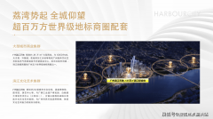 示:勾当仅限2025年11月8日-11月11日