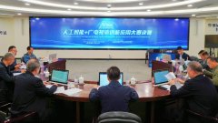 自建了充脚的东盟语料库