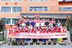 从摸索将来的科技讲堂铭刻汗青